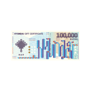 현대백화점 상품권